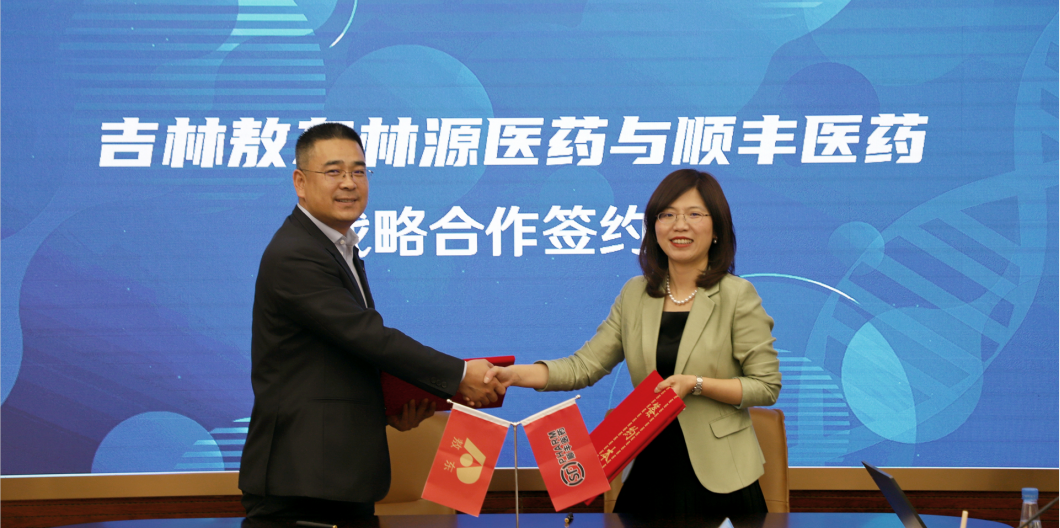 微信截图_20210429092916.png