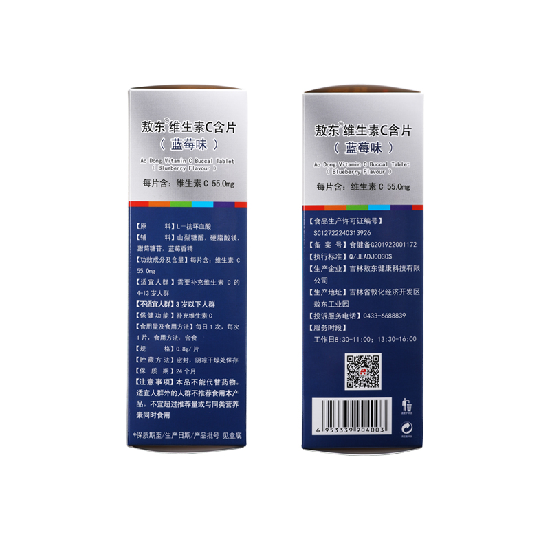 主图-5.jpg