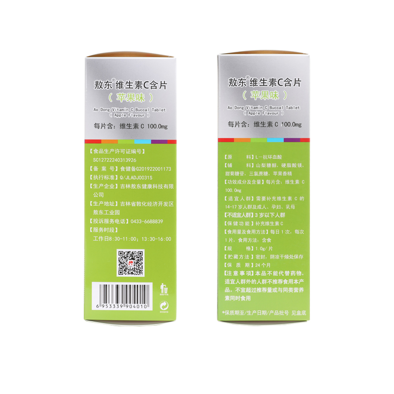主图-5.jpg