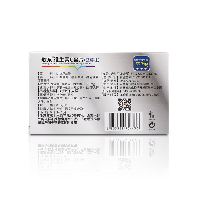 主图-3.jpg