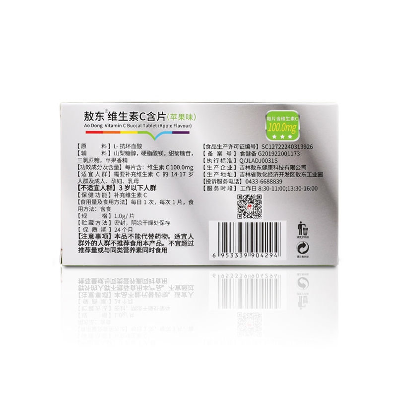 主图-3.jpg