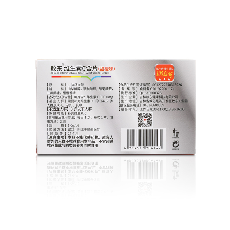 主图-3.jpg