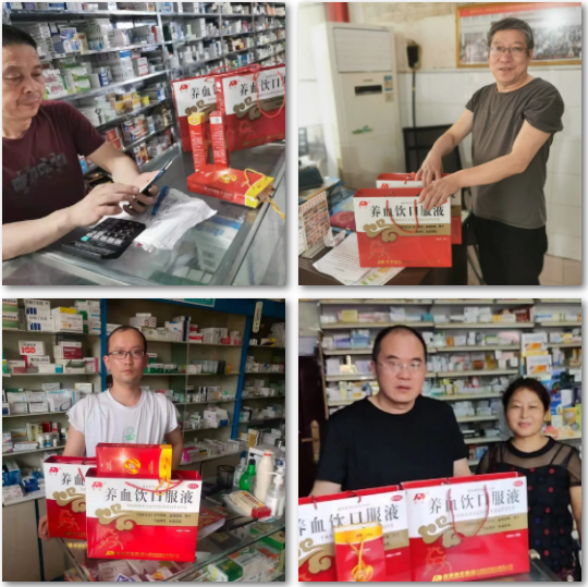 微信截图_20210726144246.png