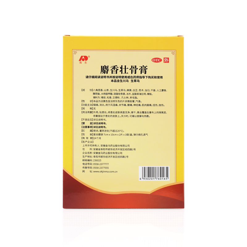 头图-5.jpg