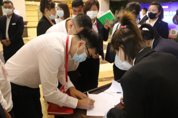 微信截图_20211129145401.png