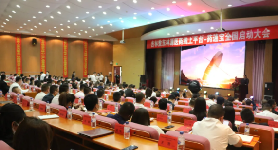 微信截图_20211129145426.png