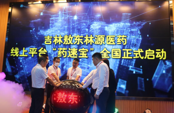 微信截图_20211129145633.png