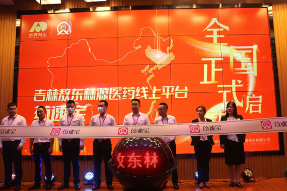 微信截图_20211129145642.png