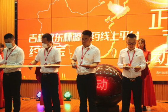 微信截图_20211129145649.png