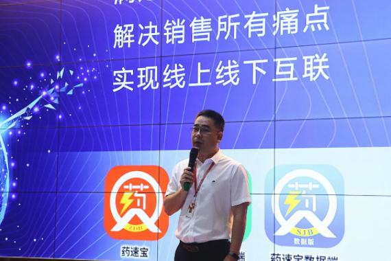 微信截图_20211129150018.png