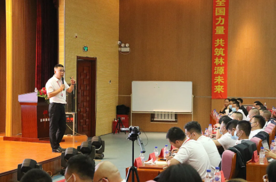 微信截图_20211129150027.png