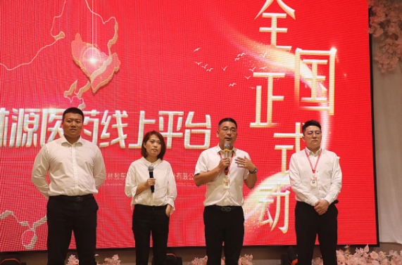 微信截图_20211129150312.png