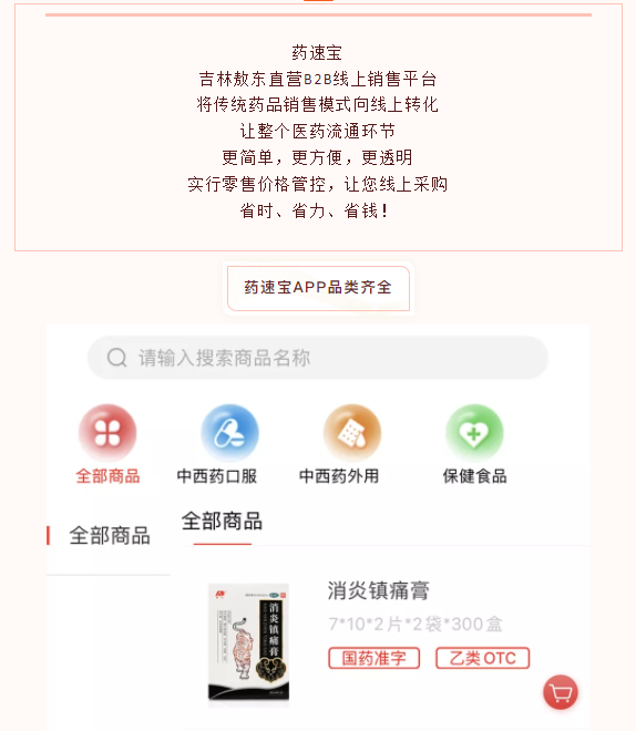 微信截图_20211129150813.png