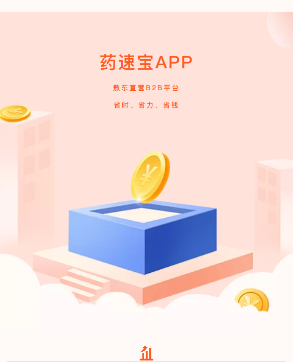 微信截图_20211129150746.png
