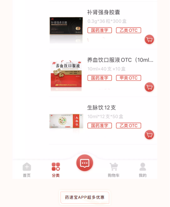 微信截图_20211129150833.png
