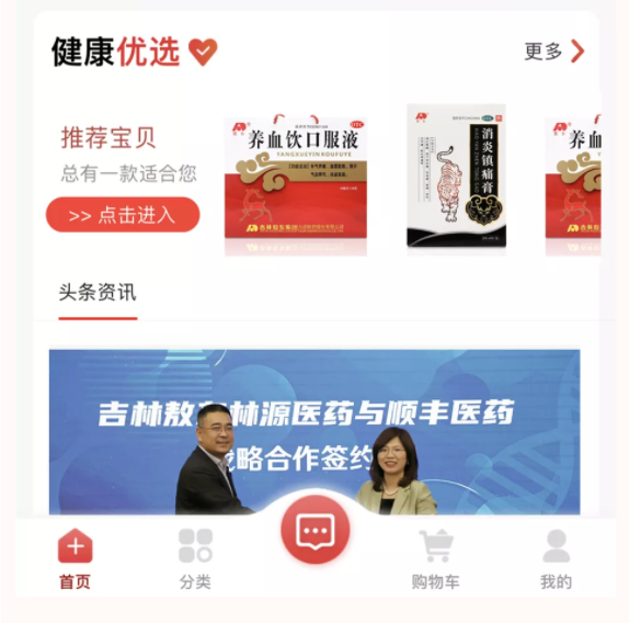 微信截图_20211129150924.png
