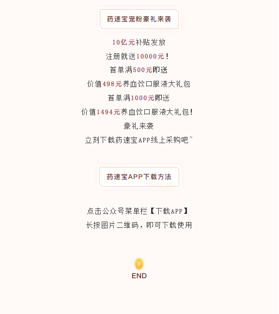 微信截图_20211129151008.png