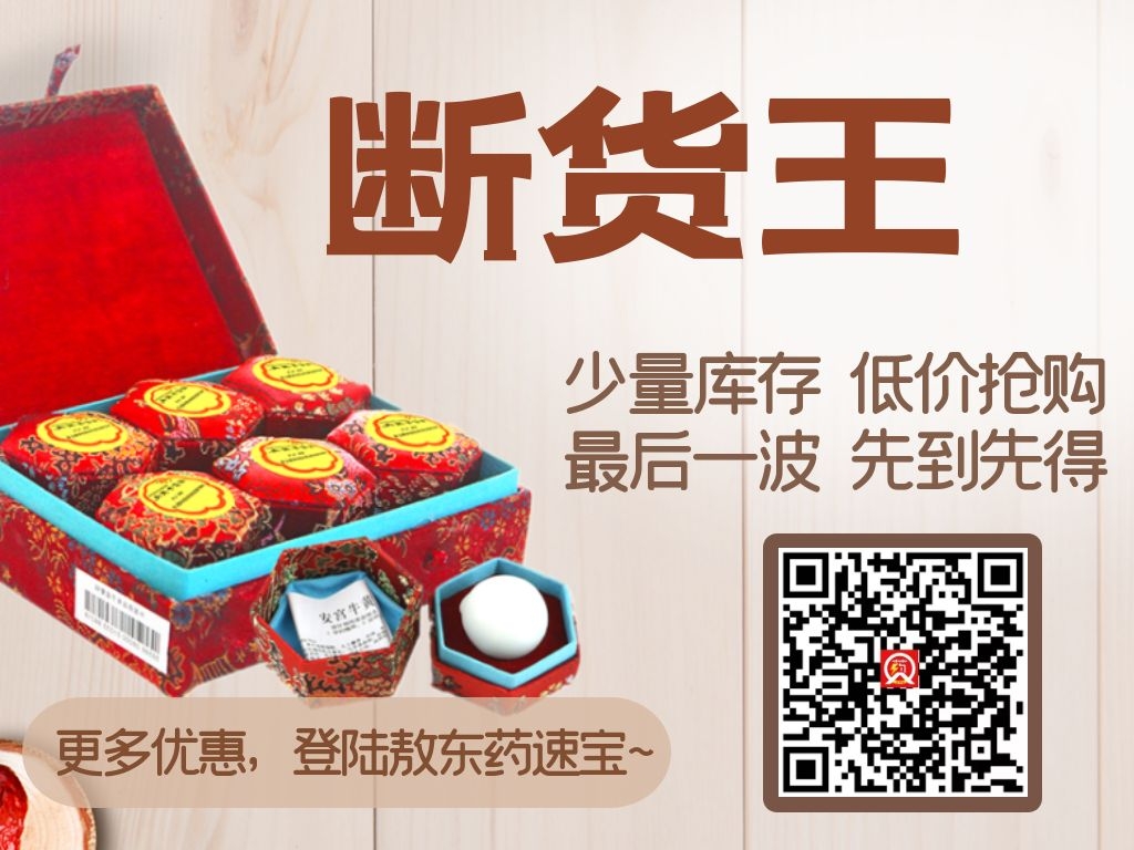 图怪兽_06cd899c07595717ac3d2b0146146d71_90447.jpg